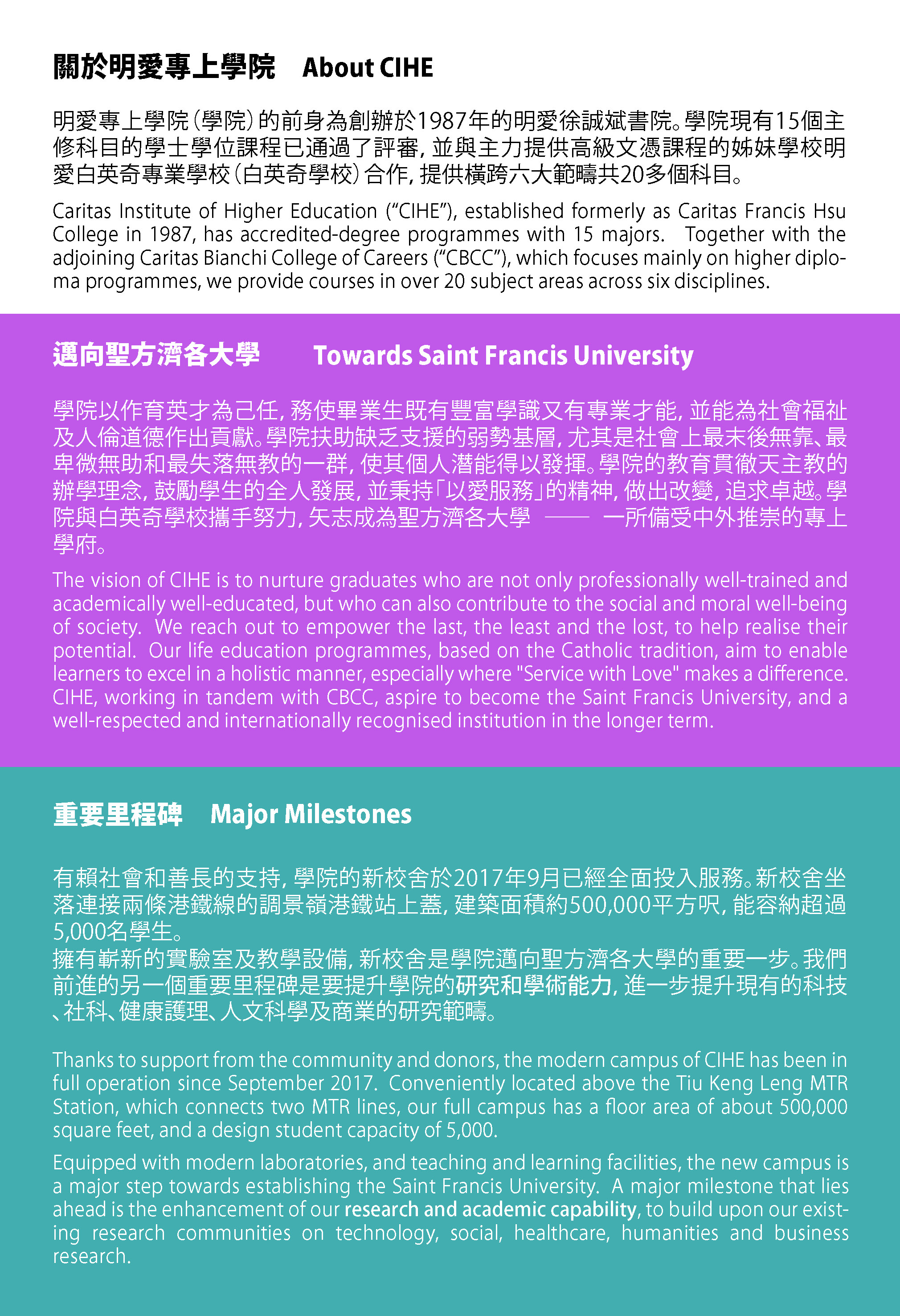 p.2